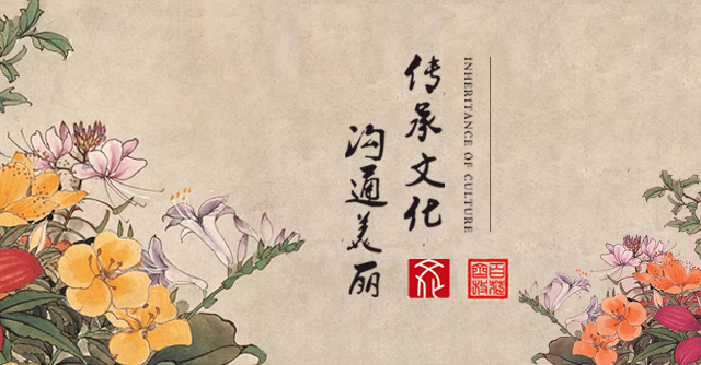 曹县文化馆