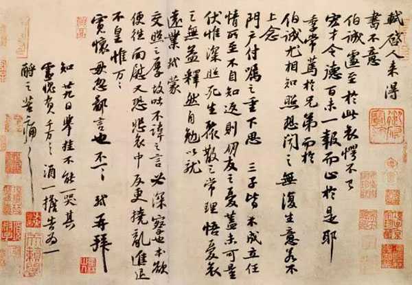 资讯