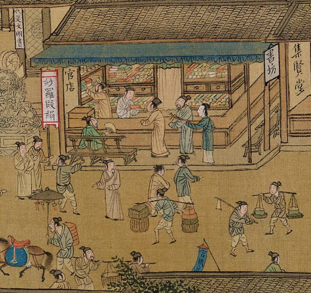 资讯