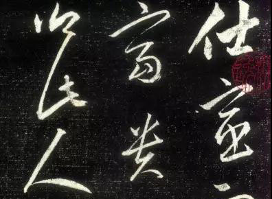 资讯