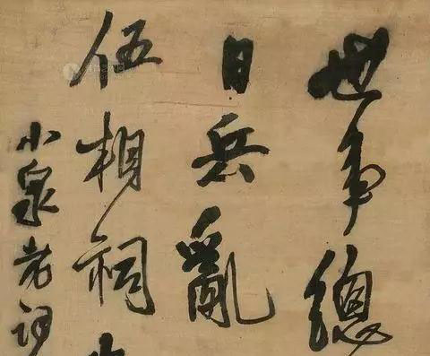 资讯