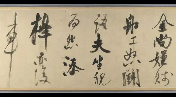 资讯