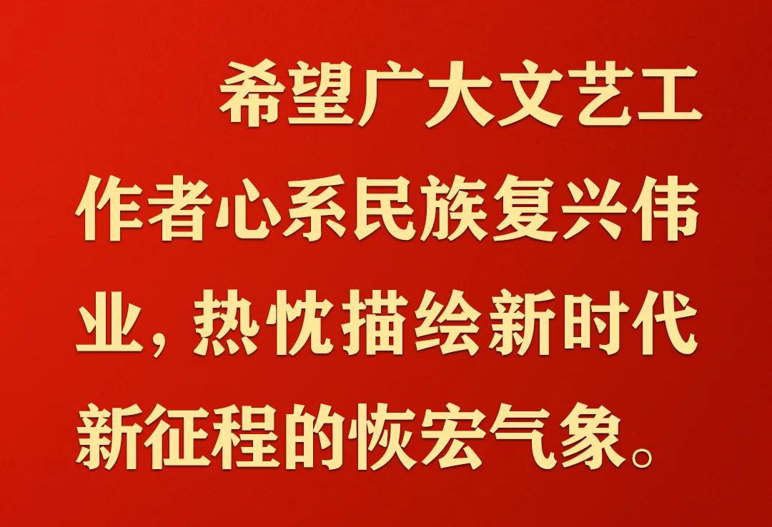 资讯