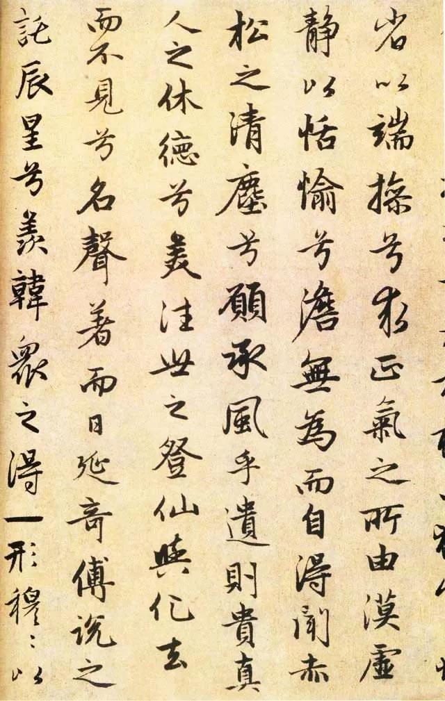 资讯