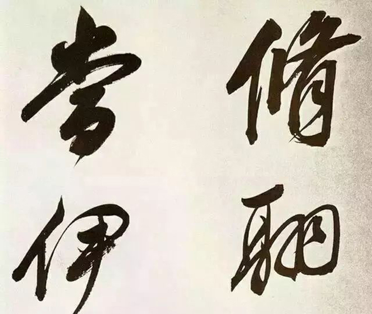 资讯