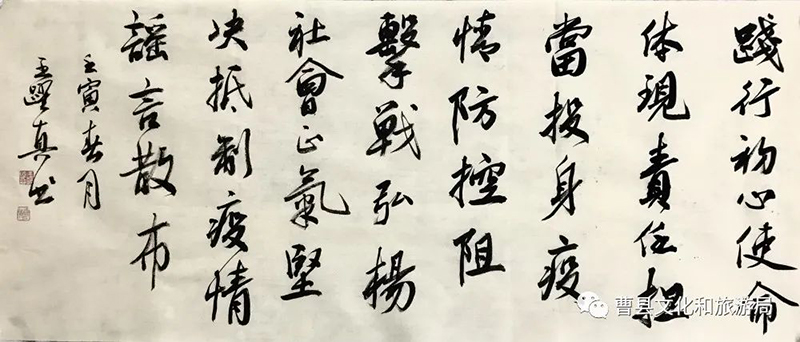 资讯
