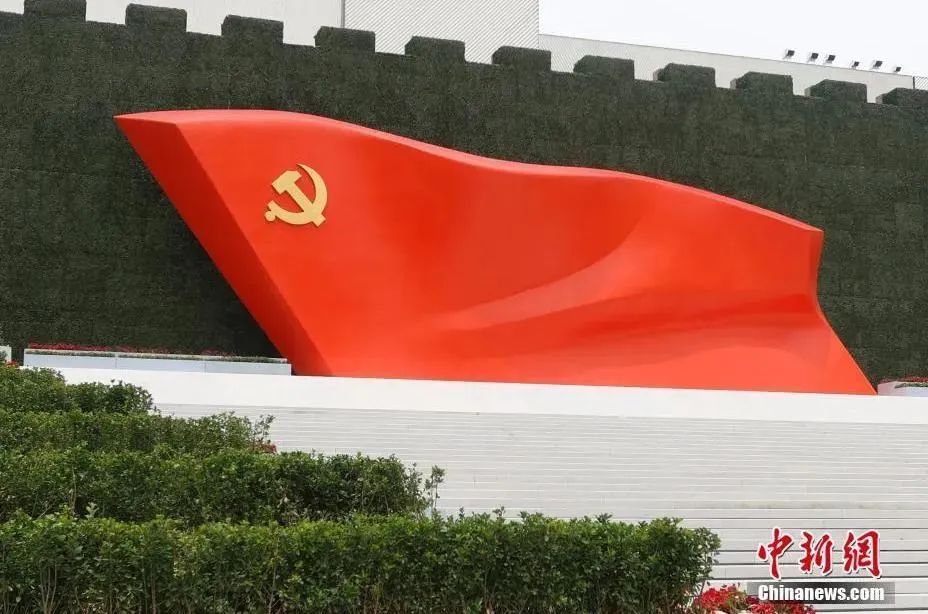 资讯