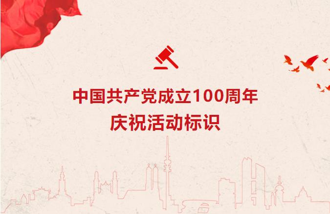 资讯