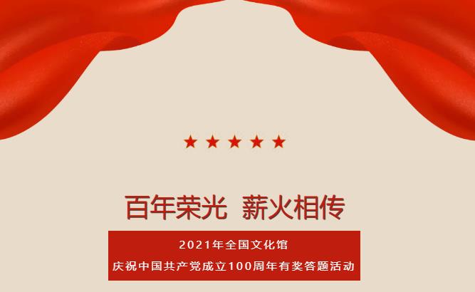 资讯