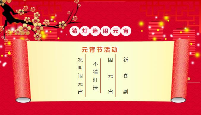 资讯