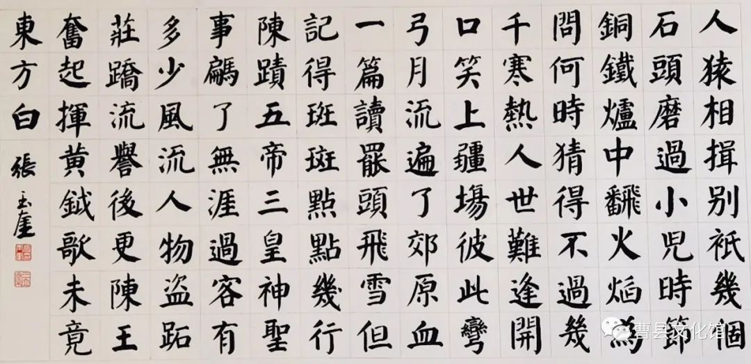 资讯