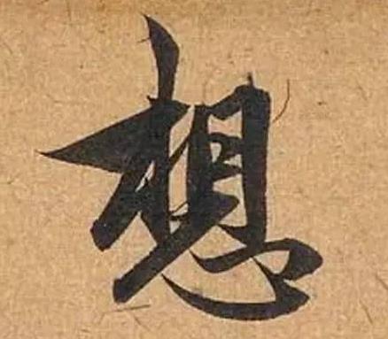 资讯