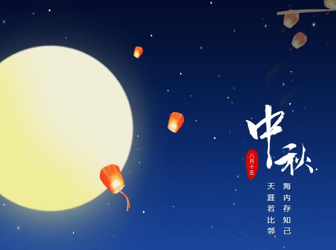 资讯