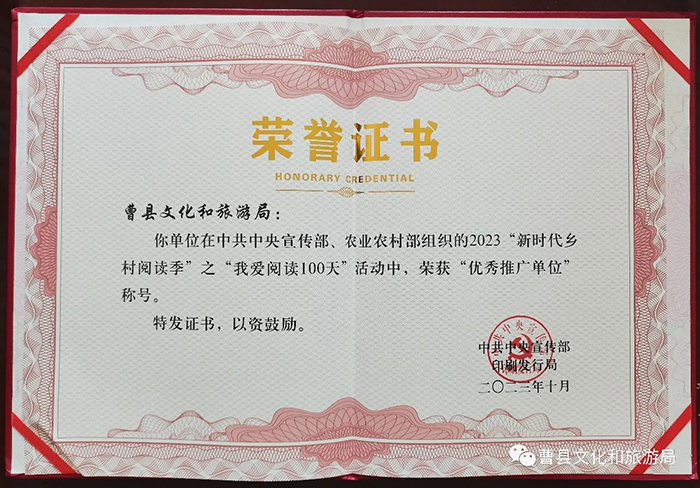 资讯