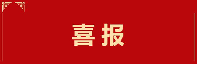 资讯