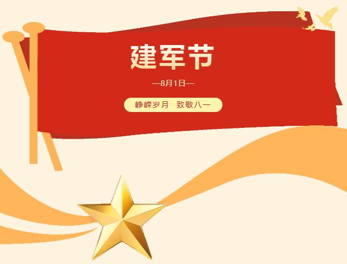 资讯