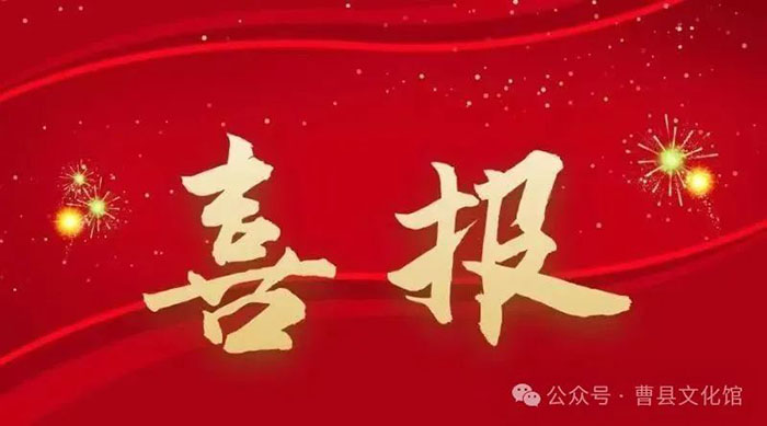 资讯