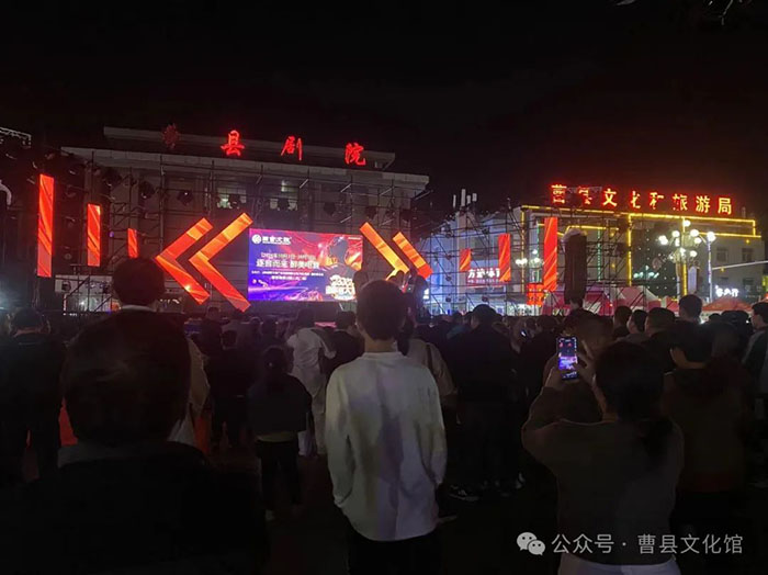 活动