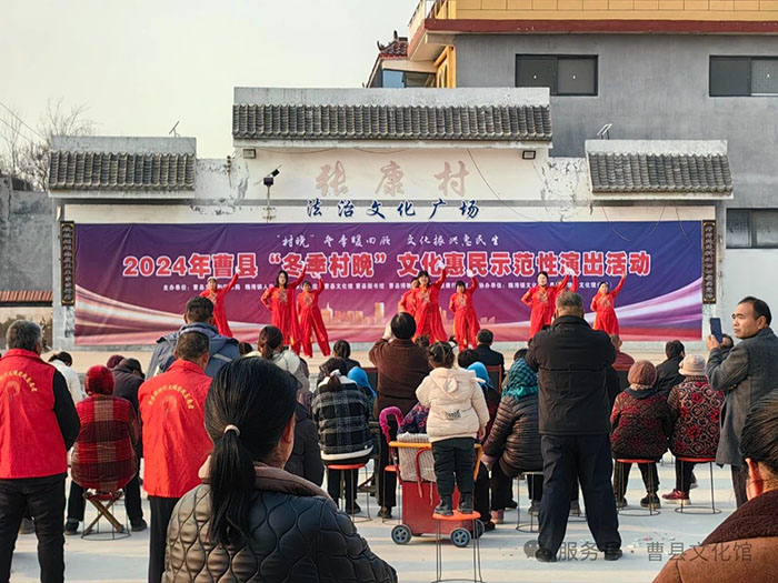 活动