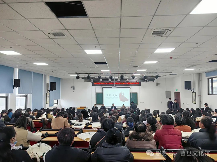 活动