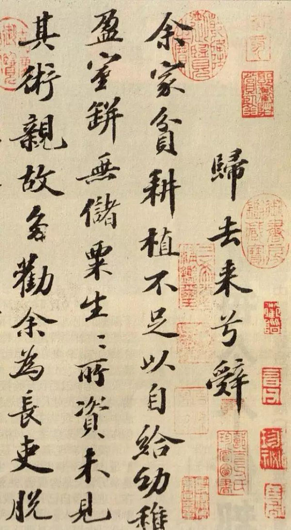 微信图片_20220104111227.jpg