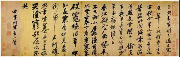 微信图片_20220104111311.jpg