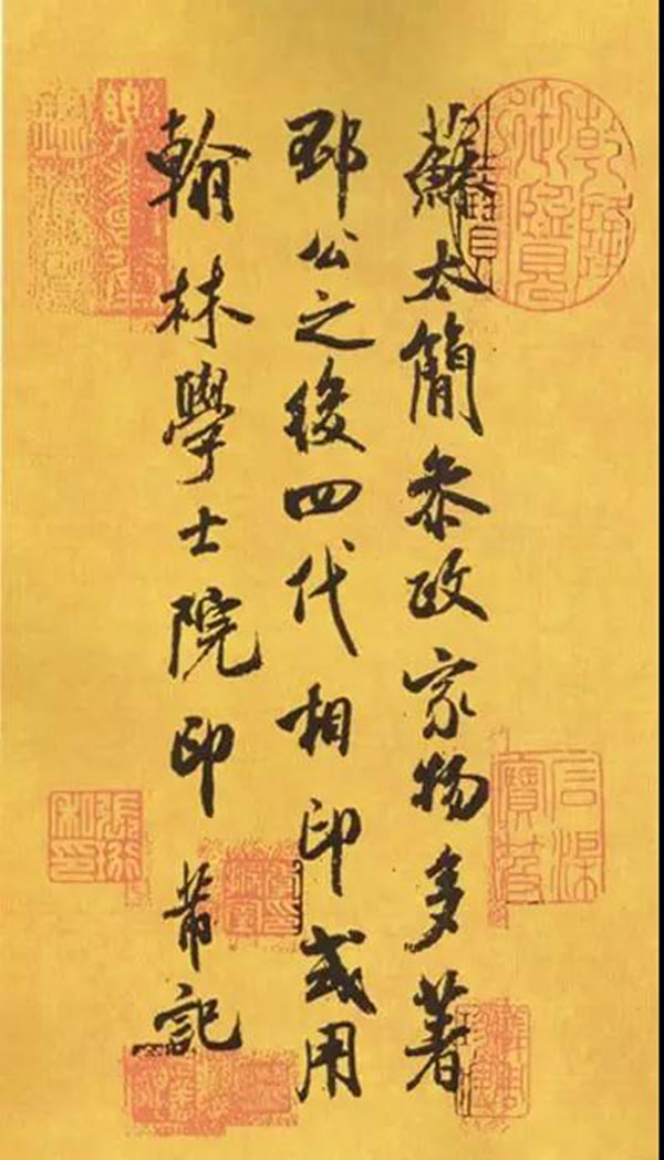 微信图片_20220104111316.jpg