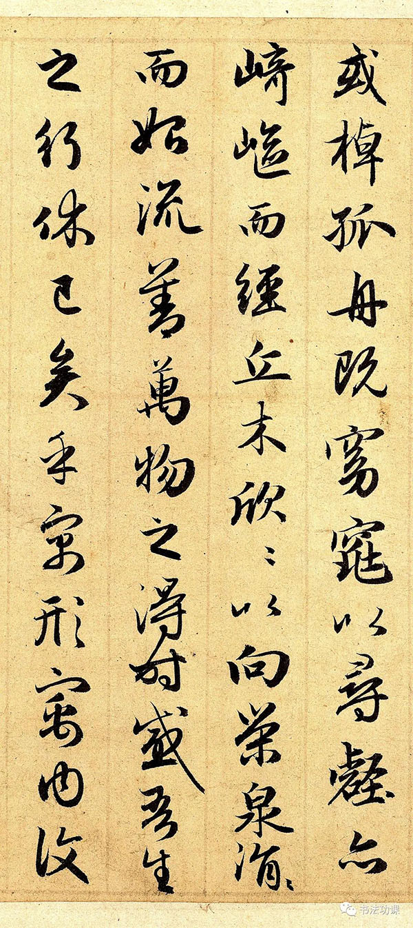 微信图片_20220105161559.jpg