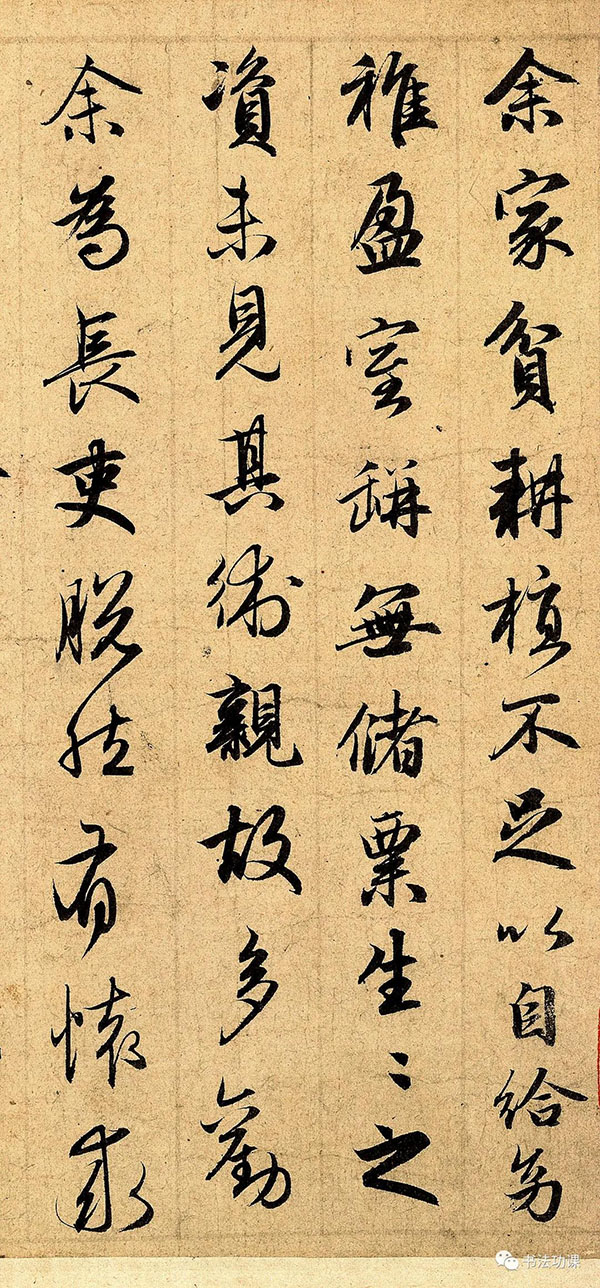 微信图片_20220105161607.jpg