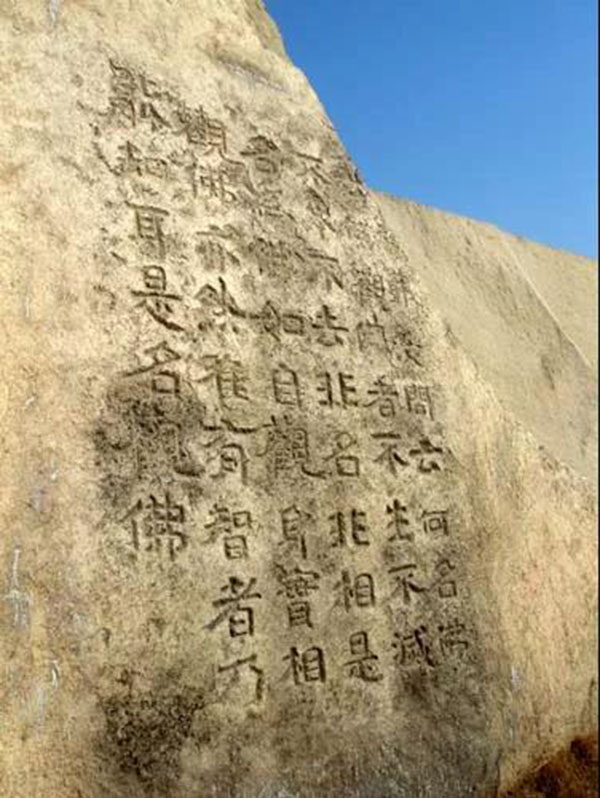微信图片_20220106161416.jpg