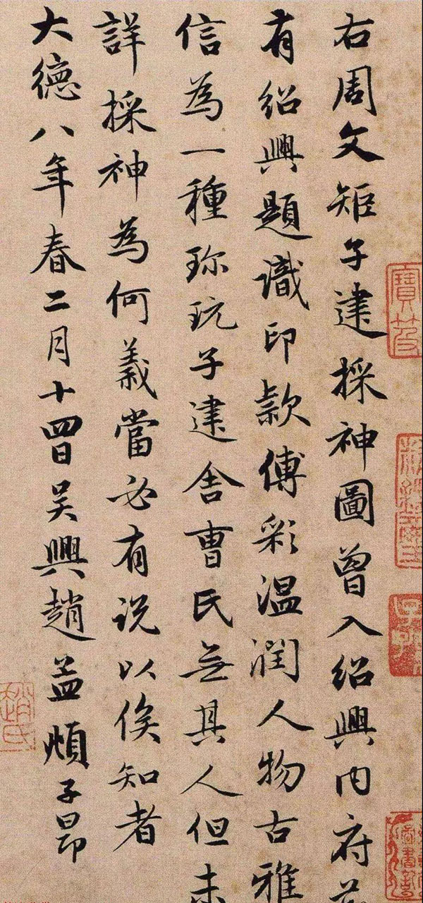 微信图片_20220106163359.jpg