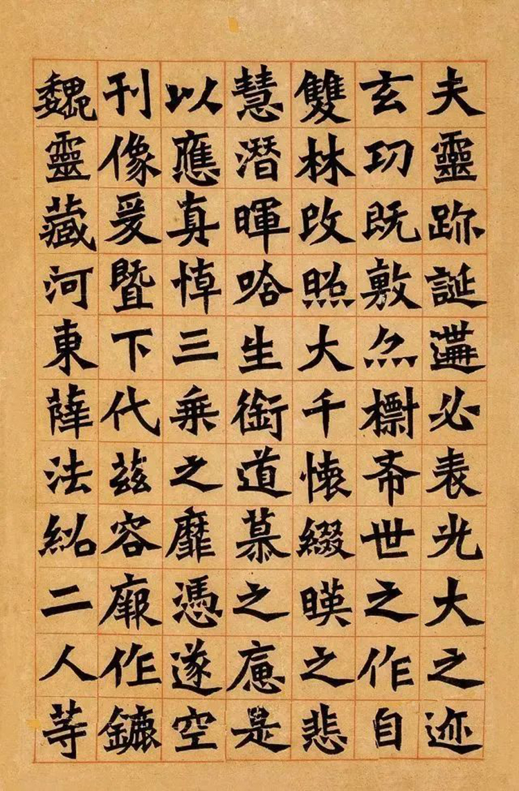 微信图片_20220310110845.jpg