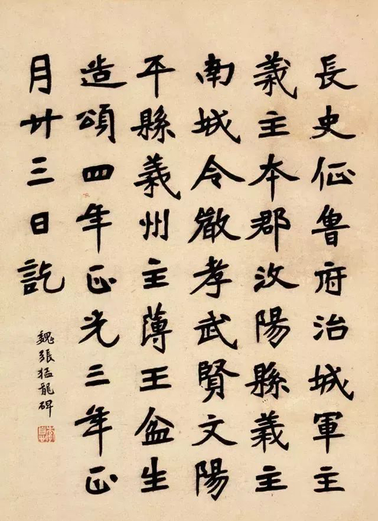 微信图片_20220310110848.jpg
