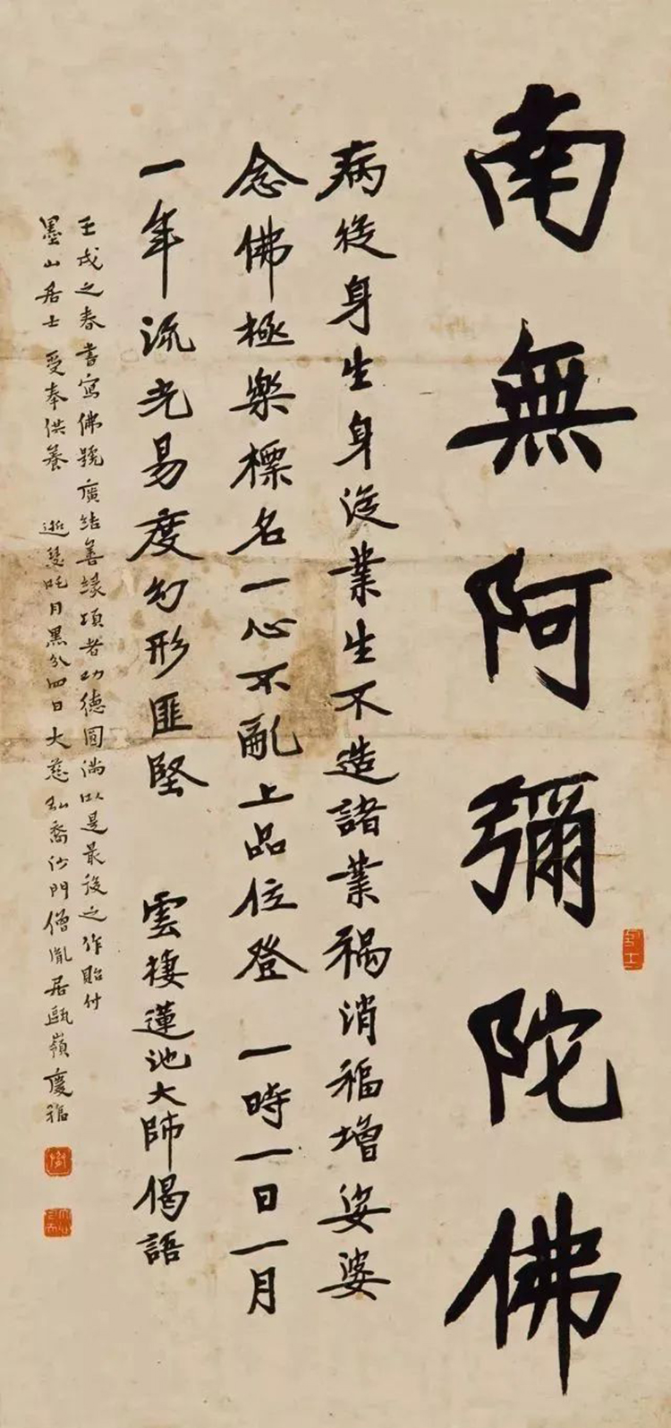 微信图片_20220310110854.jpg