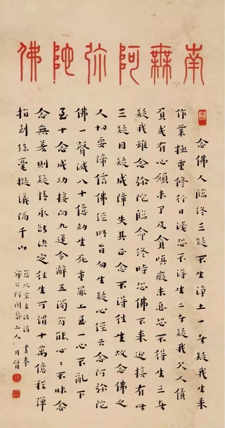 微信图片_20220310110857.jpg