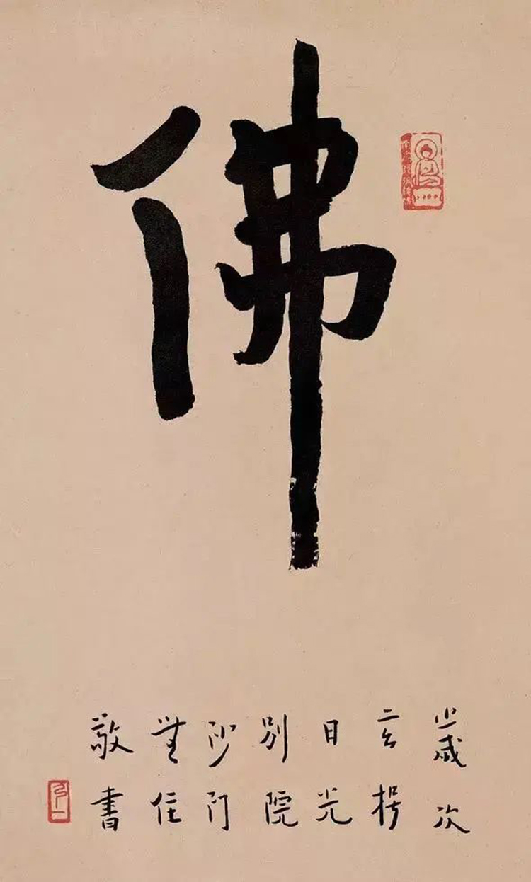 微信图片_20220310110900.jpg