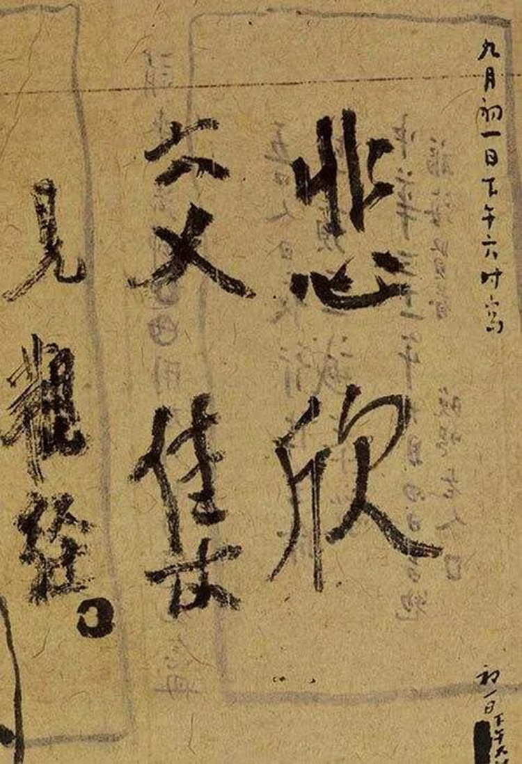 微信图片_20220310110917.jpg