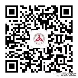 微信图片_20220310113624.jpg