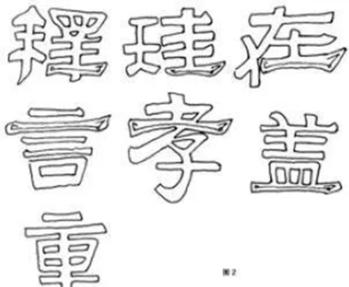 微信图片_20220326094311.png