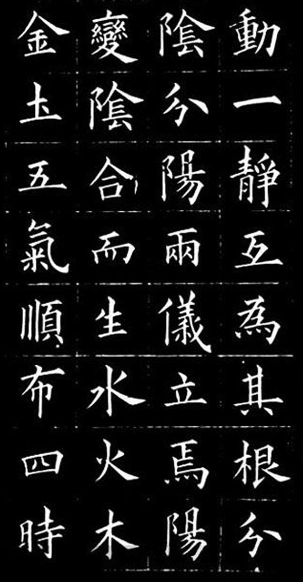 微信图片_20230115145045.jpg