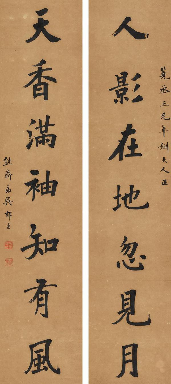 微信图片_20230115145103.jpg