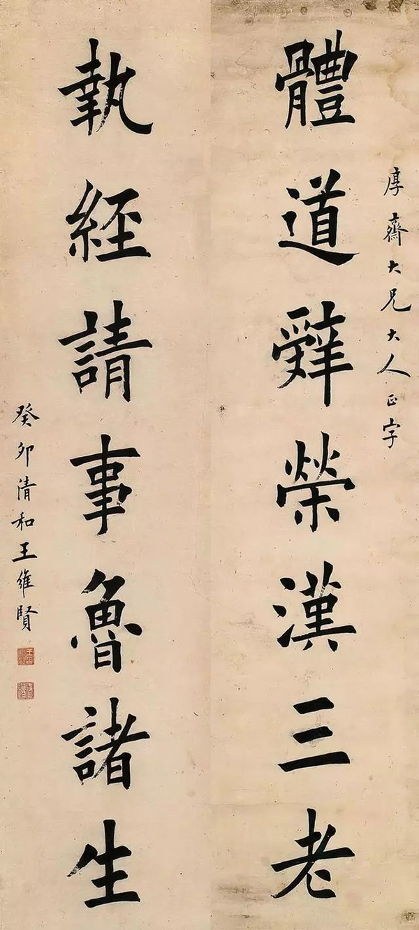 微信图片_20230115145107.jpg