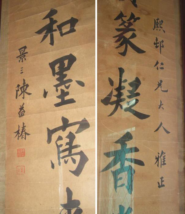 微信图片_20230115145114.jpg