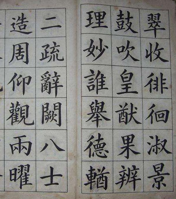 微信图片_20230115145120.jpg