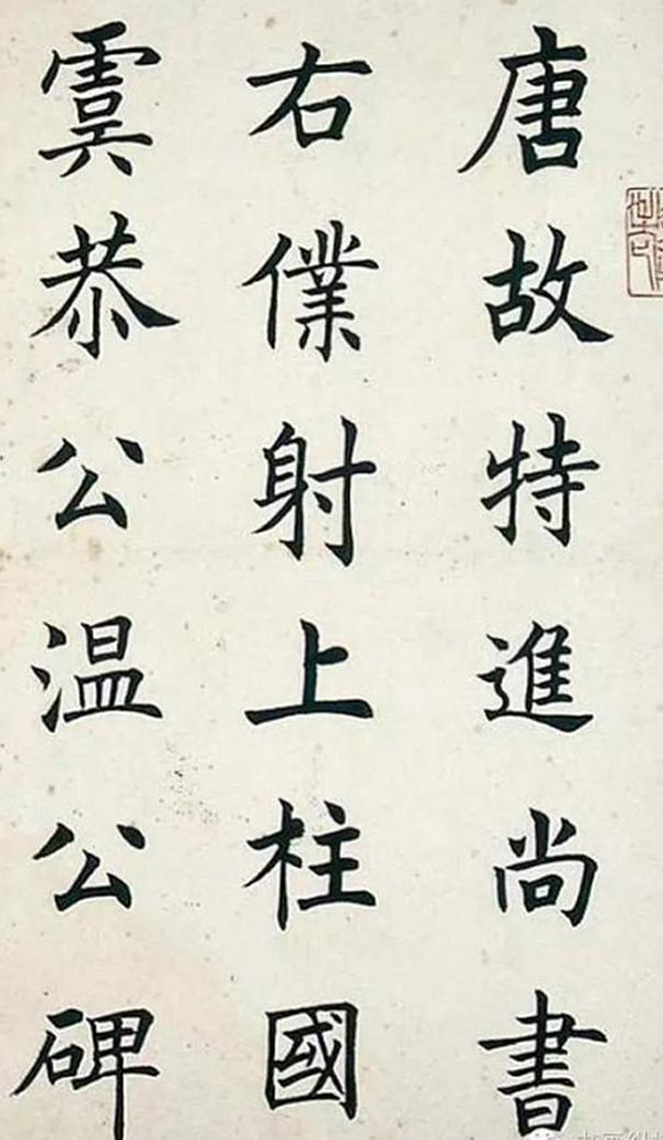 微信图片_20230115145123.jpg