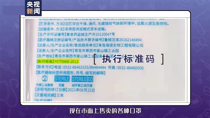 微信图片_20230115162058.png
