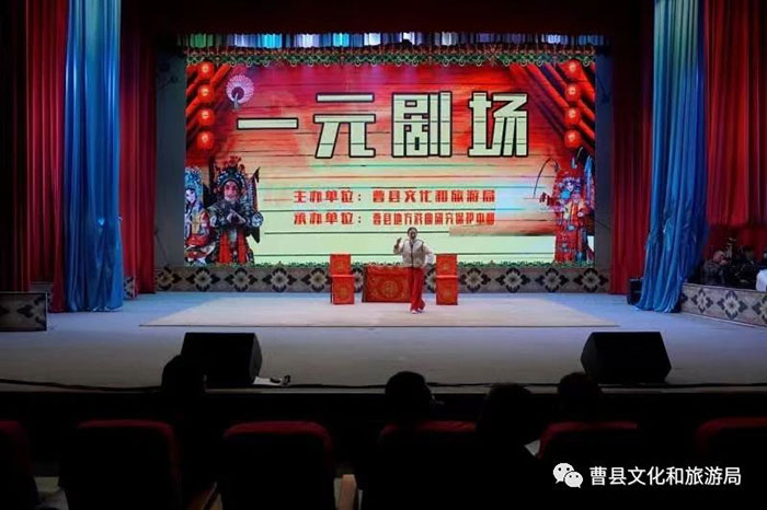 微信图片_20230507152651.jpg