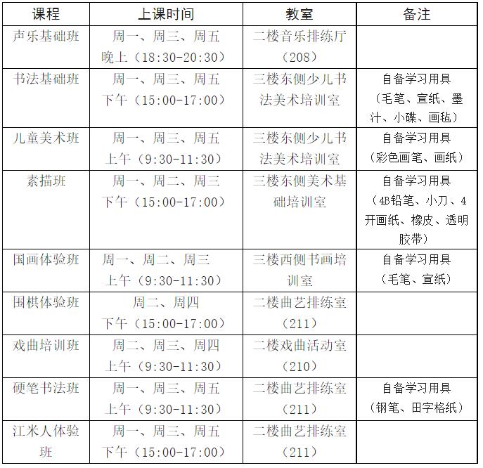 360截图20230908161641821.jpg