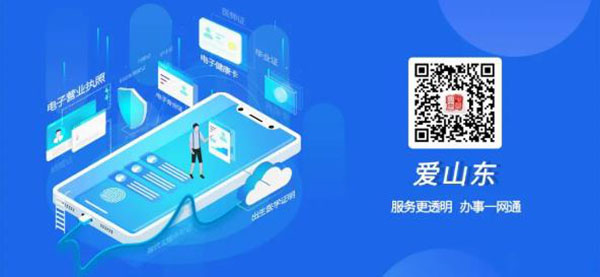 360截图20240417162736506.jpg